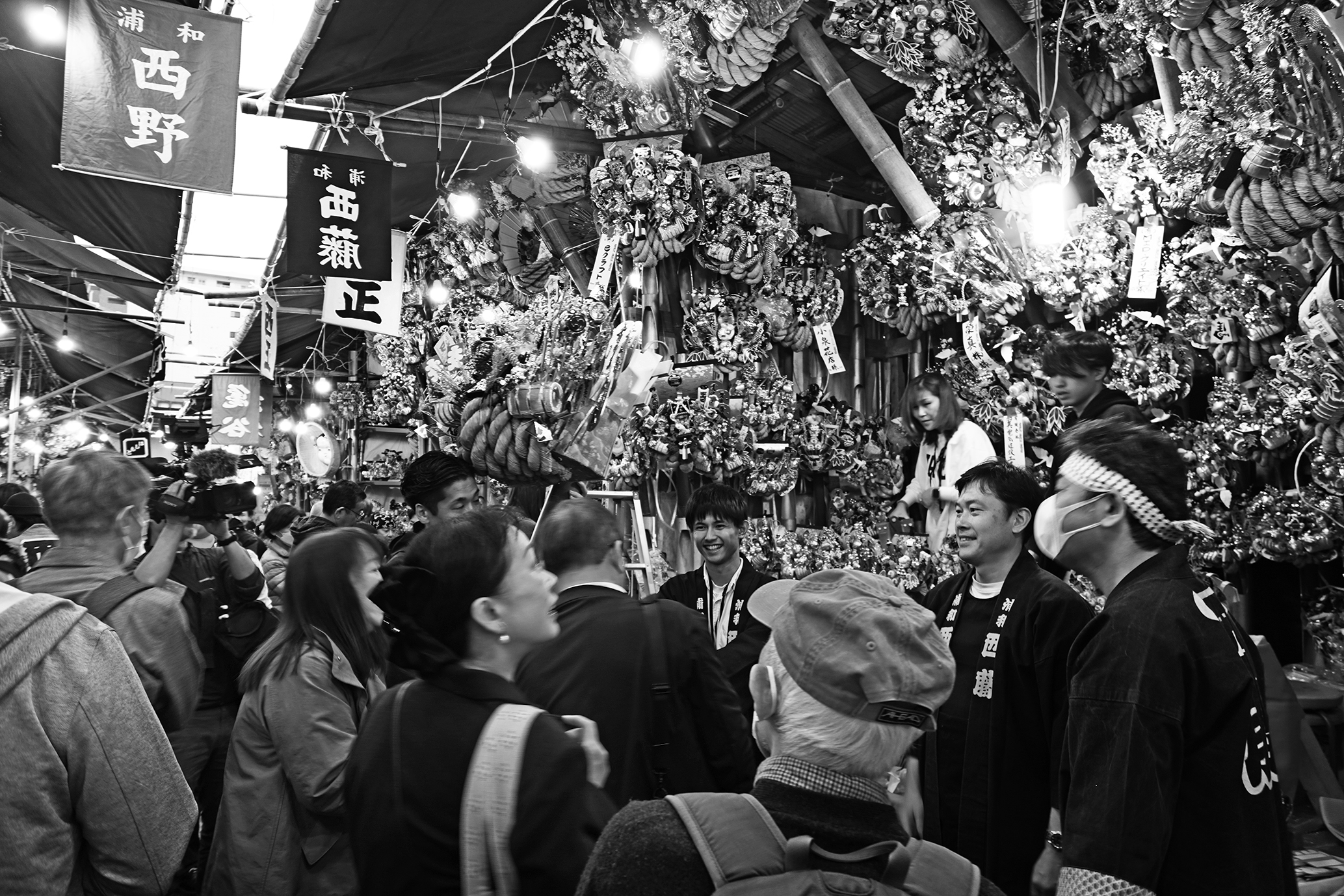 令和七年  浅草鷲神社酉の市