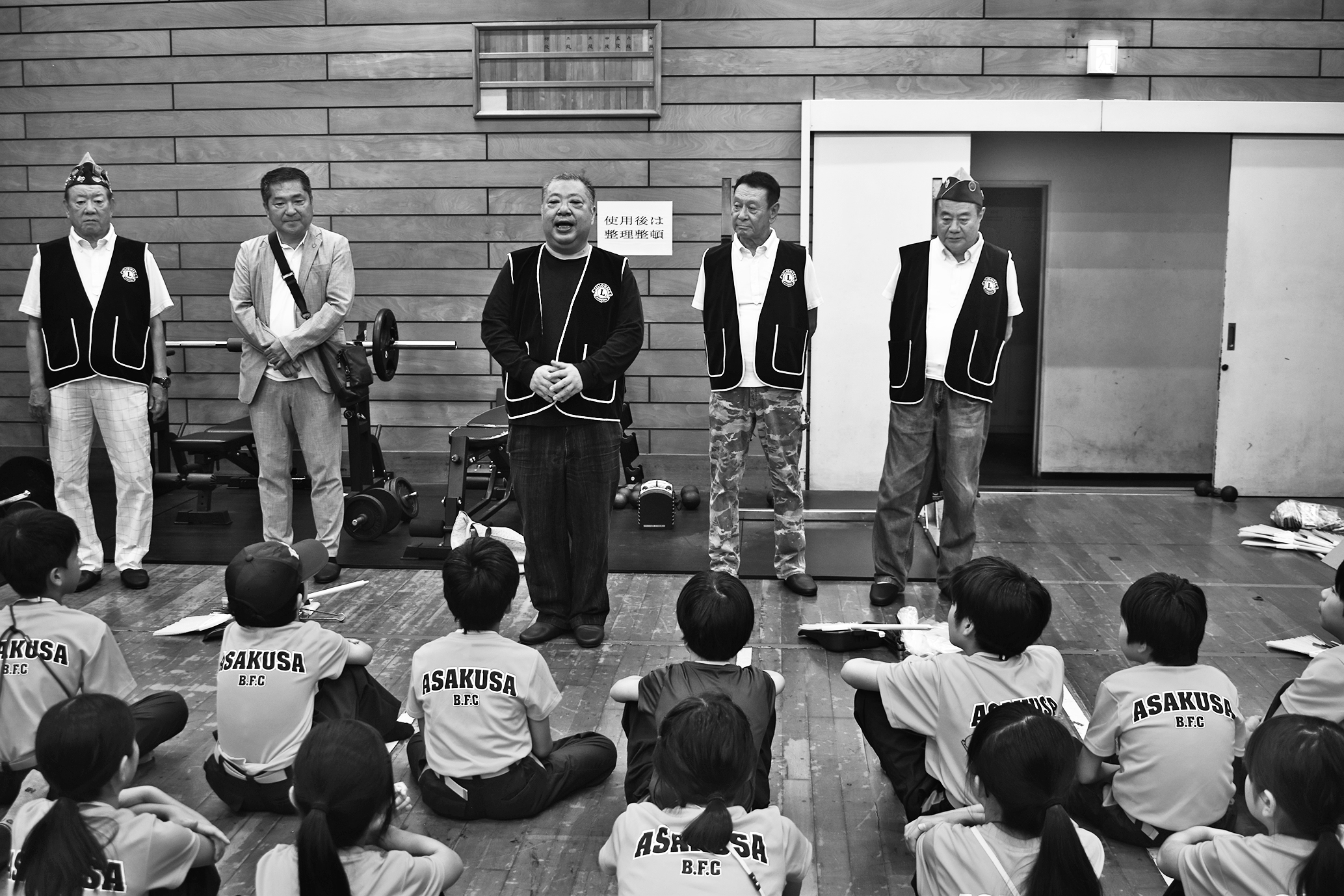 東京浅草飛翔ライオンズクラブ　薬物乱用教室