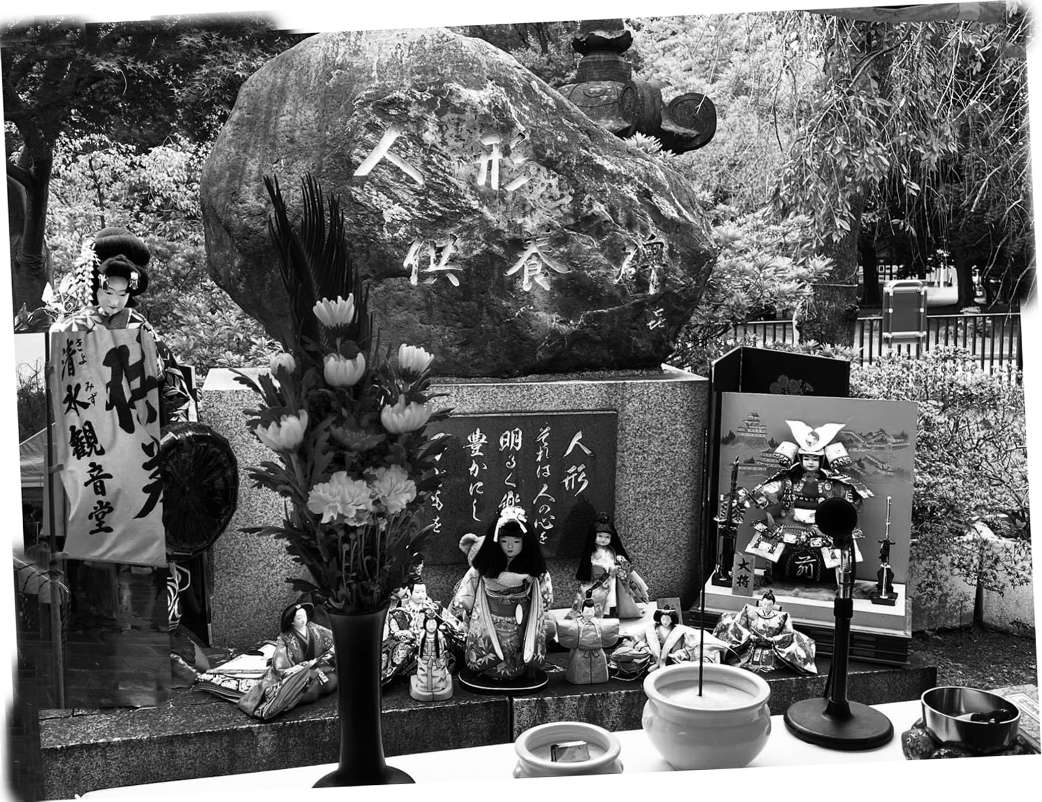 ◎第68回・東叡山寛永寺　清水観音堂