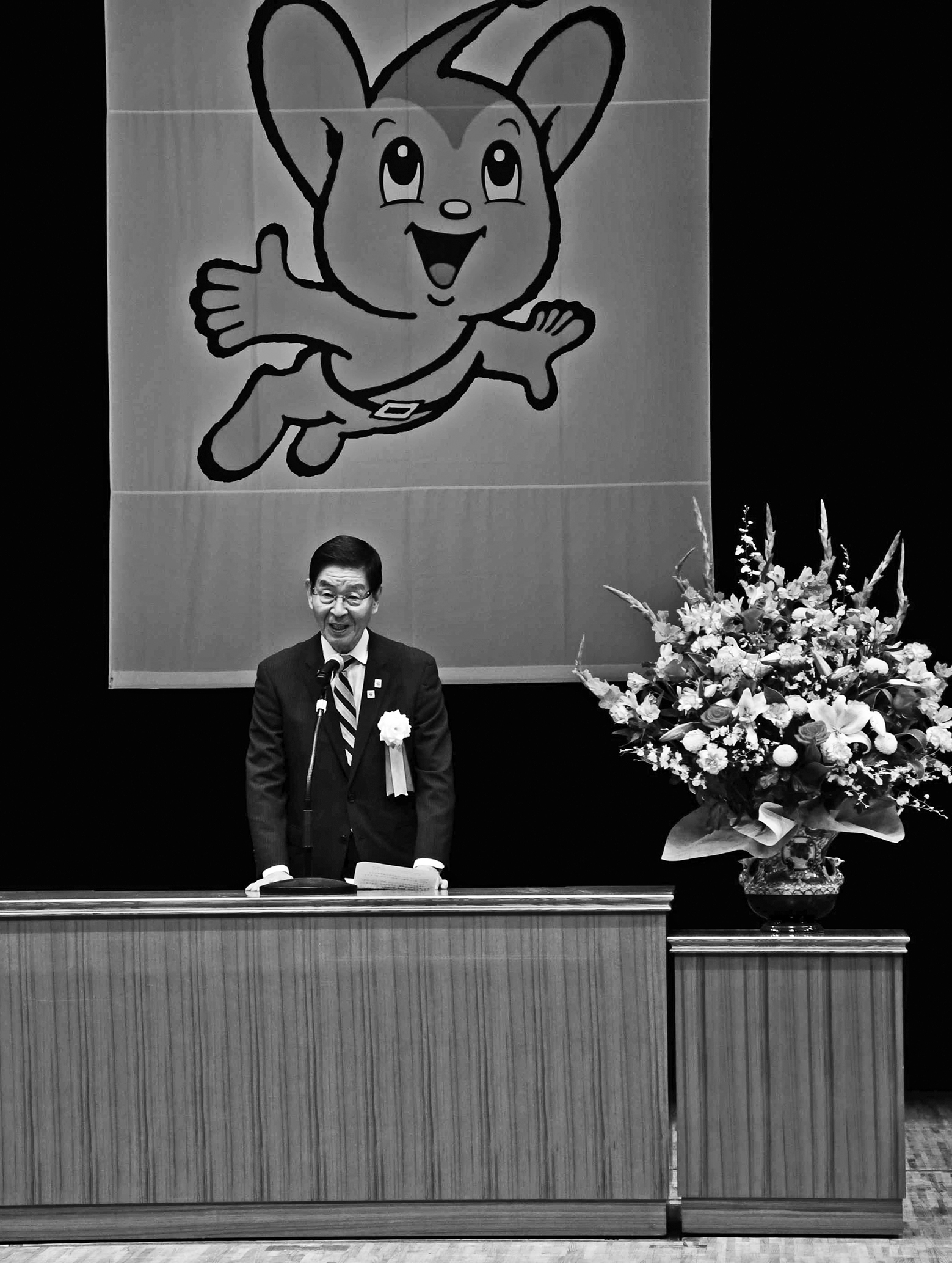 台東区生活安全のつどい10月4日