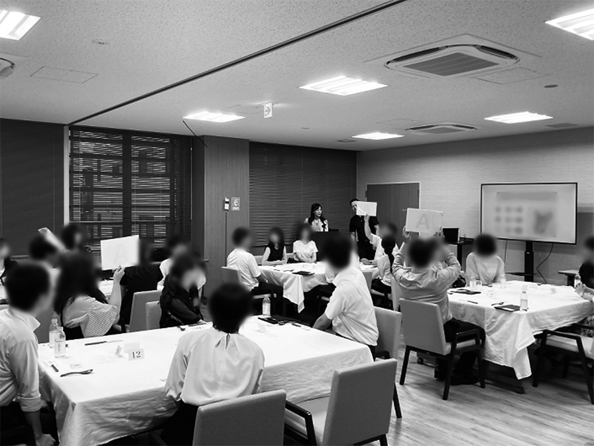 第16回・警察縁結び会