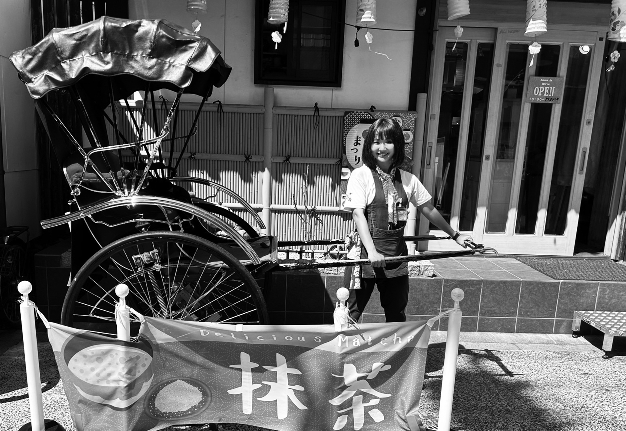 第1回・花やしき通りまつり