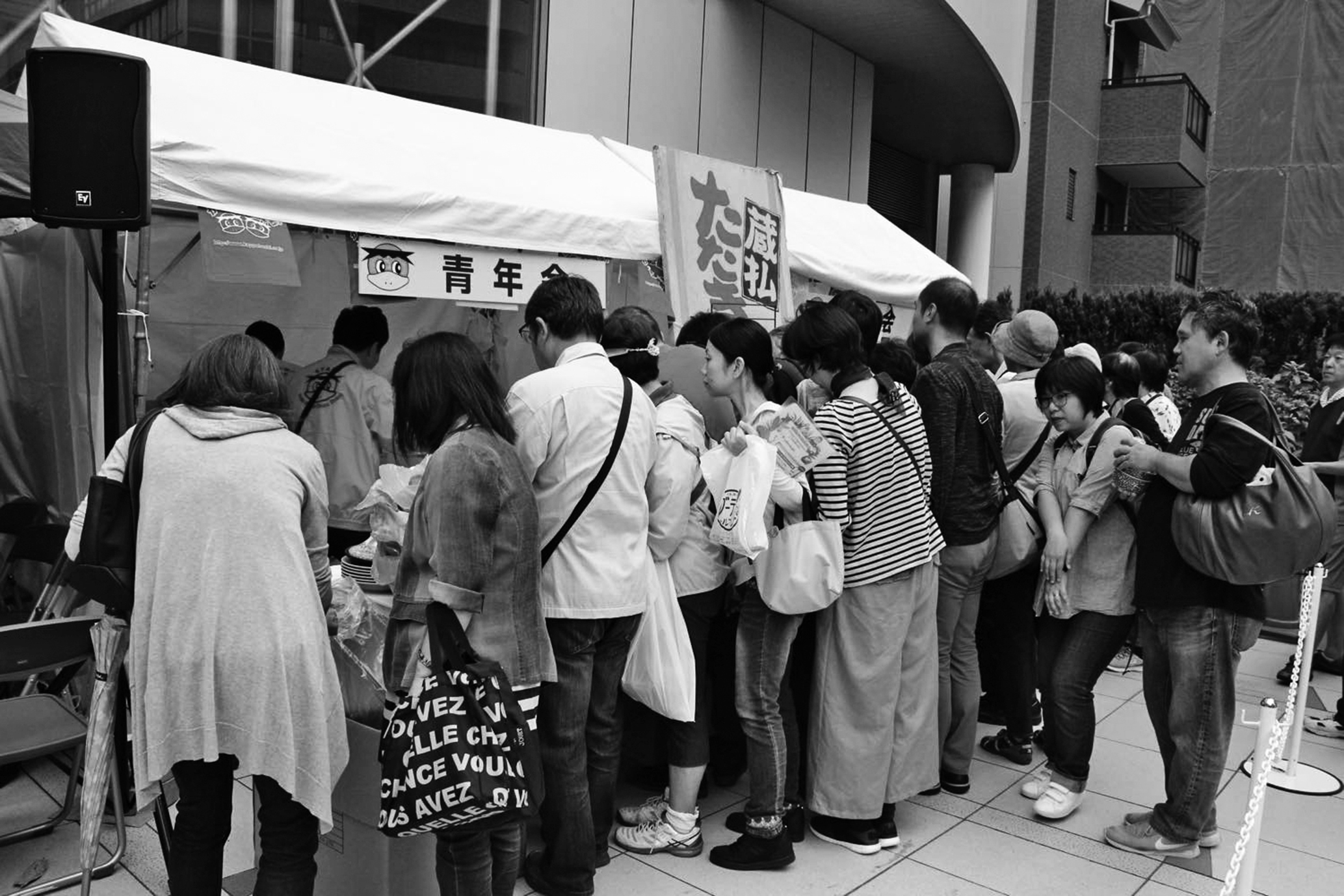 ◎第40回・かっぱ橋道具まつり